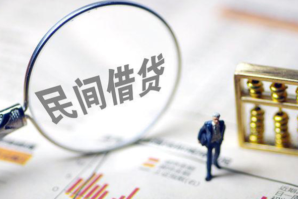 成都生意个人信用贷款