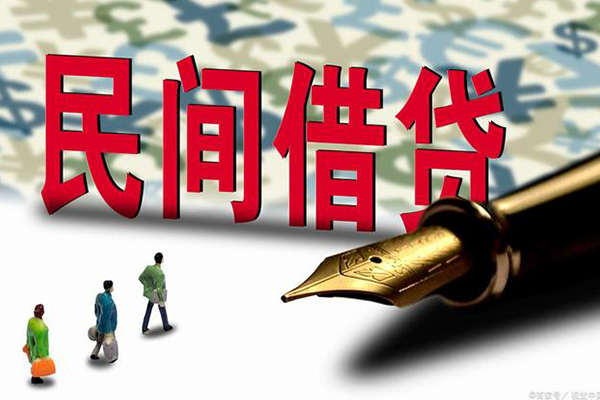 成都生意身份证抵押贷款-成都生意借款短借-成都生意身份证小额贷款