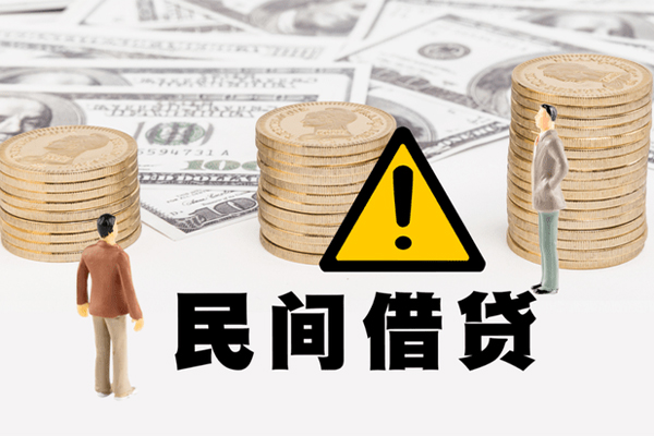 成都生意网上小额贷款-成都生意民间借贷当天下款-成都生意私借