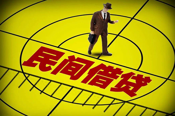 成都生意私人空放二次私借-成都生意小额空放-成都生意个人借贷
