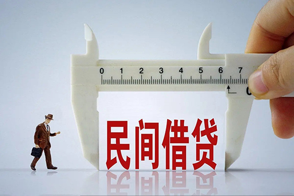 成都生意私人小额贷款-成都生意身份证小额贷款-成都生意私人空放二次私借