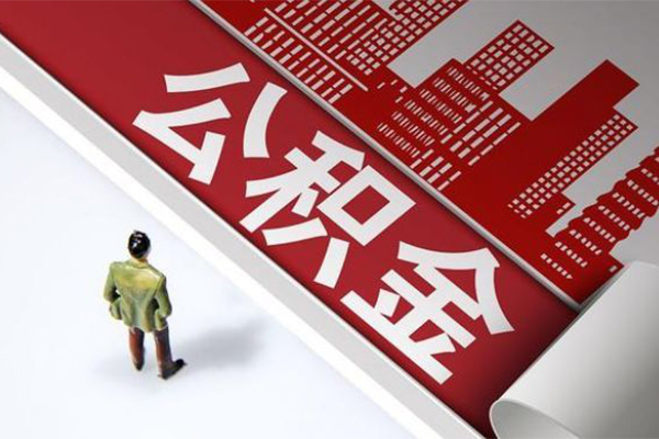 成都生意民间小额借贷-成都生意私人借贷款-成都生意空放贷款