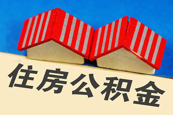 成都生意私人借贷好吗-成都生意民间借贷无抵押-成都生意正规个人借贷