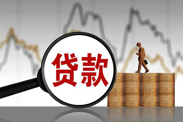 成都生意小额贷款电话-成都生意私借-成都生意短借急用钱