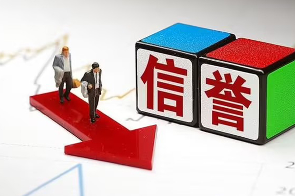 成都生意小额私人借贷-成都生意个人小额贷款-成都生意快速借钱