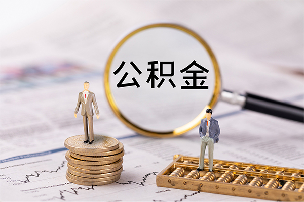成都生意个人身份证借私借-成都生意本地身份证贷款-成都生意空放贷款当天下款
