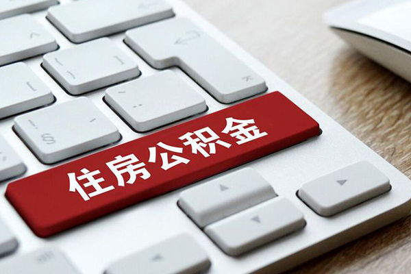 成都生意急需借钱可以找我-成都生意私人装修贷款-成都生意民间借贷