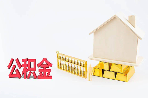 成都生意私人私人借贷-成都生意短拆垫资-成都生意空放私人借钱