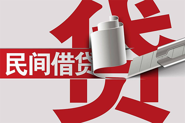 成都生意短借空放-成都生意个人借贷电话号码-成都生意贷款包过当天放款