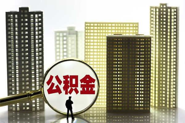 成都生意借钱借款