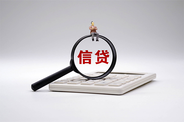 成都生意民间大额借贷-成都生意贷款只要身份证-成都生意空放