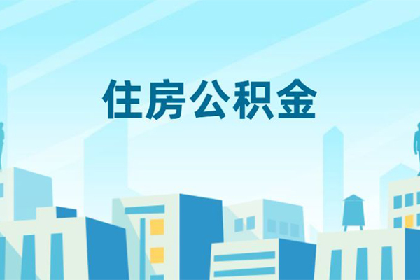 成都生意身份证贷款-成都生意私人私人借贷-成都生意短借私借空放