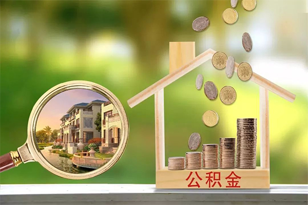成都生意身份证线下贷款-成都生意小额短借-成都生意个人私借