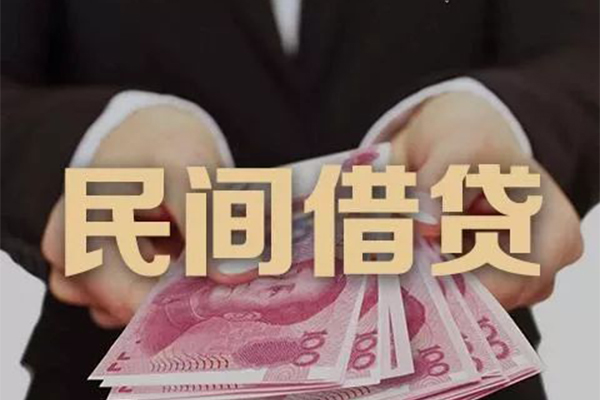 成都生意身份证贷款-成都生意个人正规借贷-成都生意身份证小额贷款