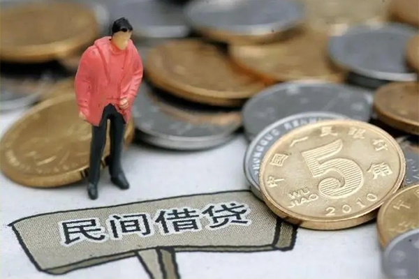 成都生意空放借钱-成都生意私借贷款-成都生意个人贷款额