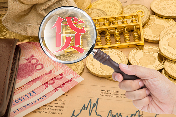 成都生意民间小额借贷-成都生意空放个人借钱-成都生意小额私人借贷