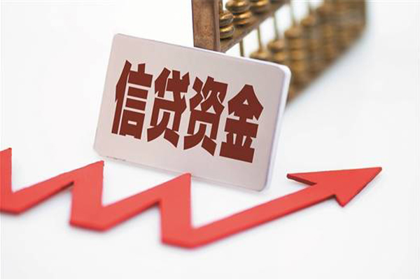 成都生意民间大额借贷-成都生意短借公证-成都生意私人空放二次私借