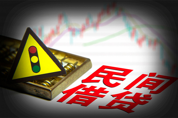 成都生意贷款信用贷款-成都生意急用钱找我-成都生意贷款公司电话号码