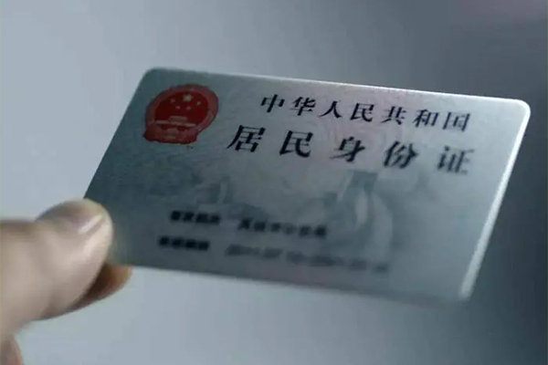 成都生意私借-成都生意短借急用钱-成都生意急用钱找我