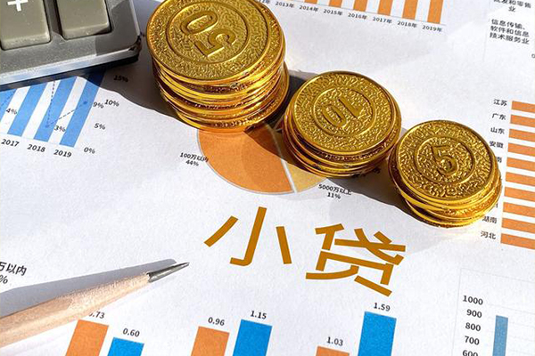 成都生意民间短期私借借款-成都生意私借空放-成都生意私人空放借钱