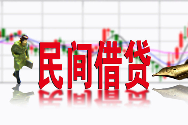 成都生意正规小额贷款