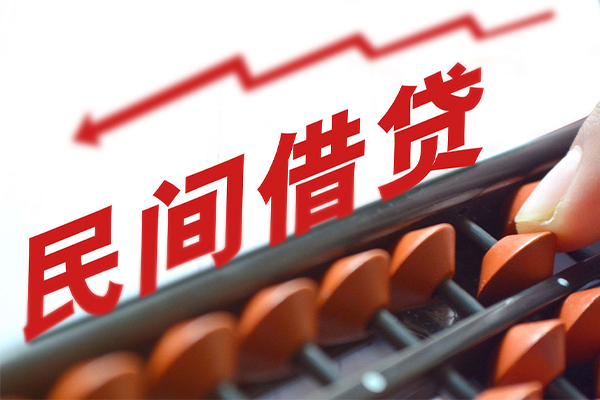 成都生意应急贷款-成都生意民间私借-成都生意私借空放短借