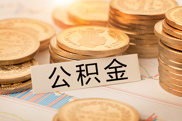 成都生意贷款只要身份证贷款-成都生意贷款网-成都生意借贷私人