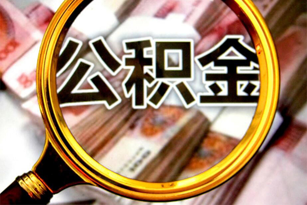 成都生意社保信用贷款-成都生意短借公证-成都生意小额贷款贷款