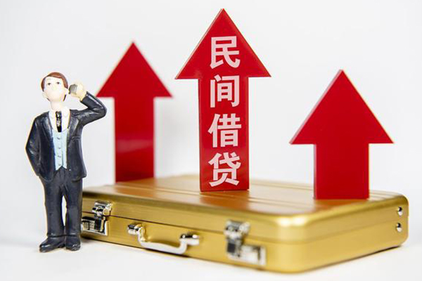 成都生意私人身份证借私借
