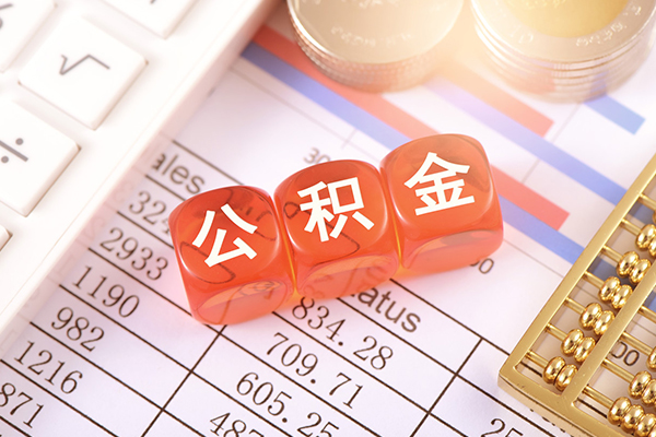 成都生意借钱上门放款-成都生意抵押贷款-成都生意私人消费贷款