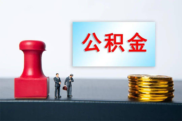 成都生意小额贷款-成都生意贷款网-成都生意借钱当天放款