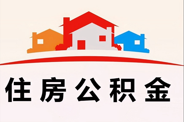 成都生意应急贷款-成都生意私人24小时借钱-成都生意贷款私人借贷
