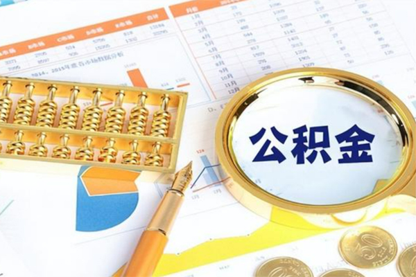 成都生意民间贷款-成都生意借钱小贷-成都生意靠谱私人借钱
