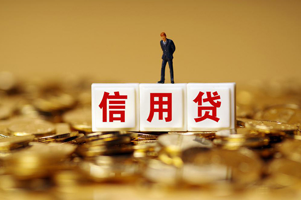 成都生意小额贷款当天放款-成都生意民间贷款-成都生意短借当天借钱
