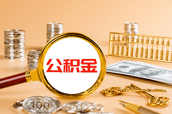 成都生意贷款信用贷款-成都生意私人短借-成都生意信用贷款哪家好