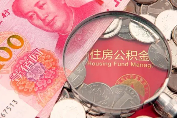 成都生意个人借钱怎么收费-成都生意民间借贷无视黑白-成都生意信用贷款网