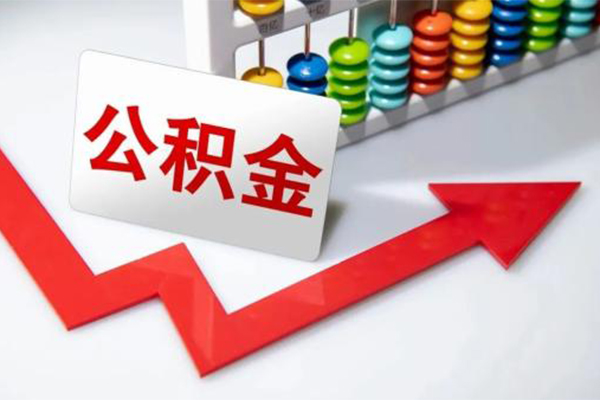 成都生意靠谱个人借钱-成都生意身份证线下贷款-成都生意个人装修贷款