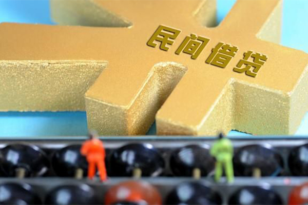 成都生意小额贷款当天放款-成都生意民间短期水钱借款-成都生意私借空放免费上门
