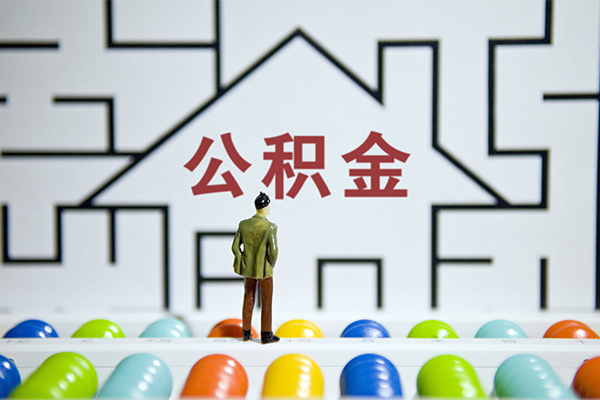 成都生意抵押贷款-成都生意短期借款-成都生意贷款空放
