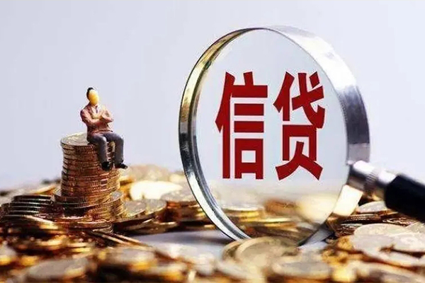 成都生意无抵押私借空放-成都生意私借空放直接上门-成都生意小额贷款空放