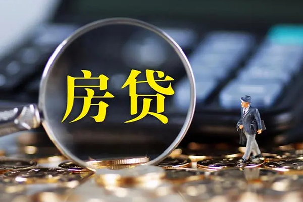 成都生意无抵押信用贷款-成都生意贷款公司电话号码-成都生意贷款只要身份证贷款