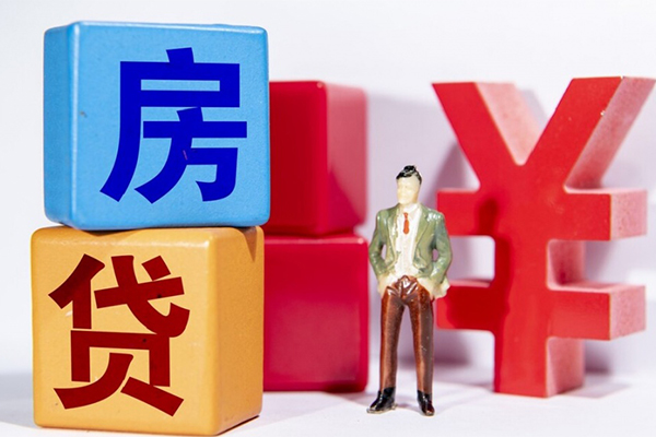 成都生意个人小额贷款-成都生意身份证贷款电话-成都生意短期空放小额贷款